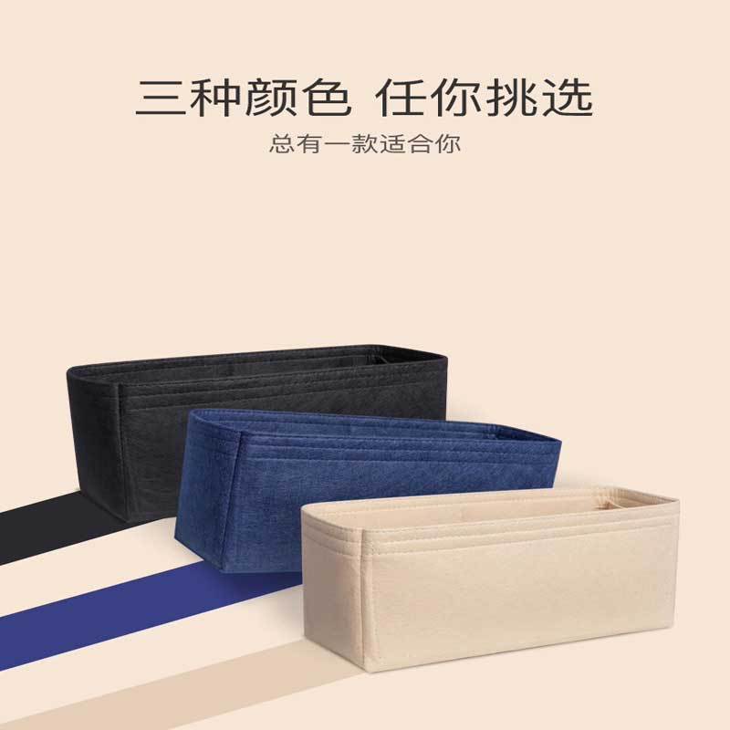 Felt Insert Bag Cosmetic Organ - Women Bags Goyard recension och pris
