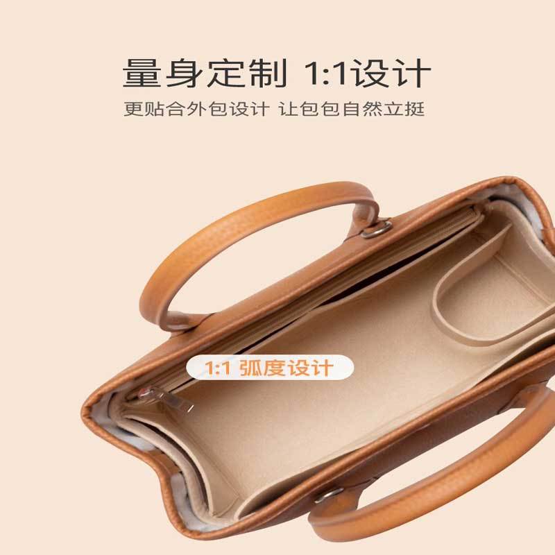 Felt Insert Bag Cosmetic Organ - Women Bags Goyard recension och pris