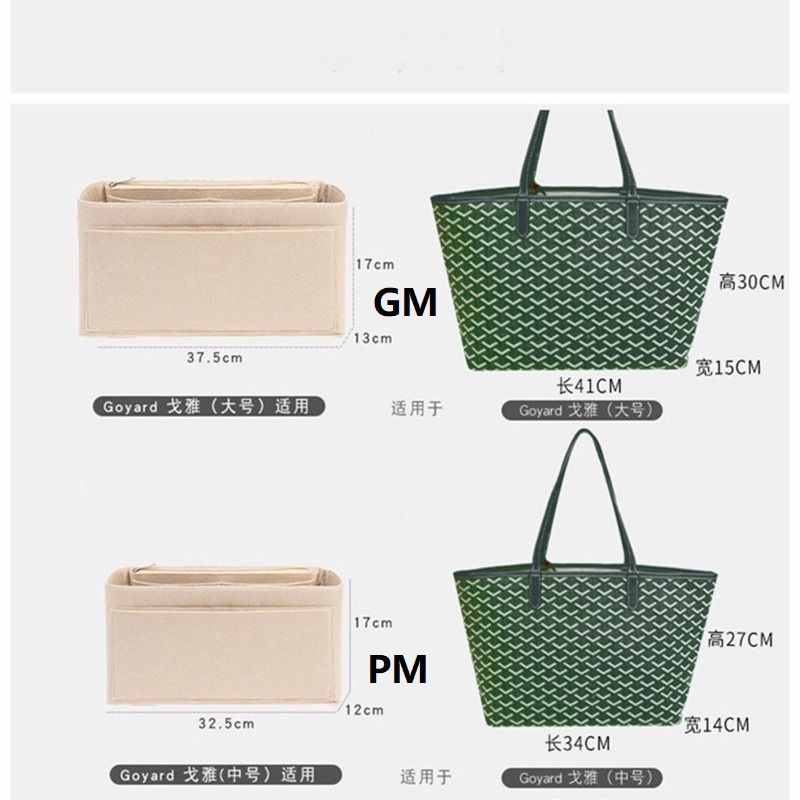 Bag Organizer for Goyaed Saint - Women Bags Goyard recension och pris