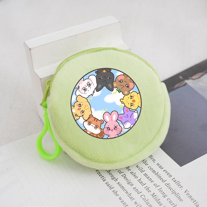 Kpop ATEEZ Idol Coin Purses Ke - Women Bags Purses recension och pris