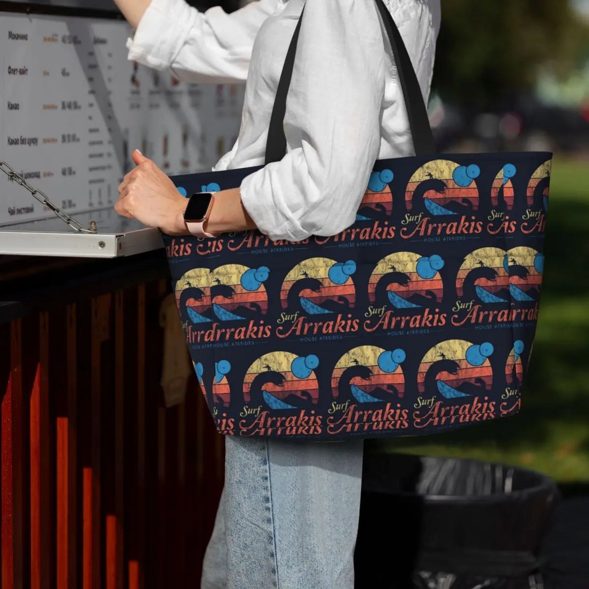 Visit Arrakis Distressed Surf  - Women Bags Dune recension och pris