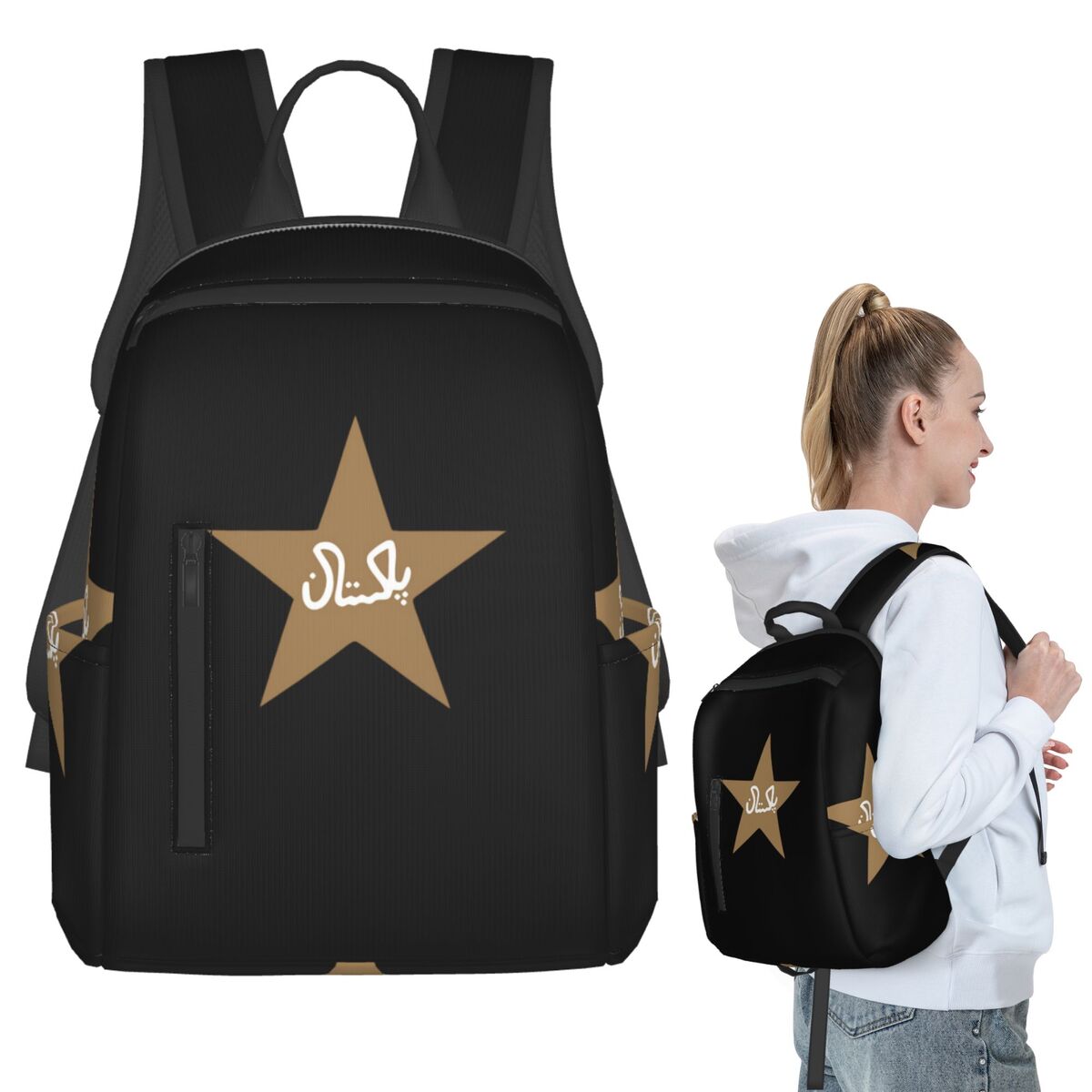 Pakistan Cricket Player Asif A - Women Bags Pakistan recension och pris