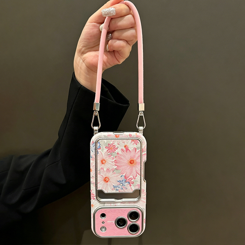 Pink Floral Faux Leather Textu - Phone Bag Crossbody recension och pris